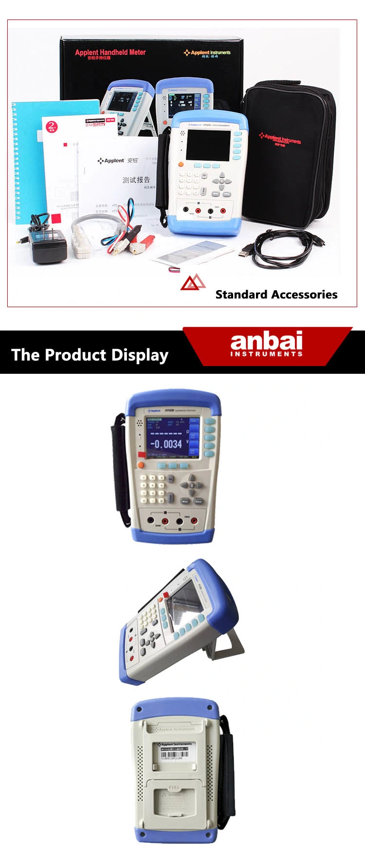 Digital Car Battery Measurements Equipment (AT528)